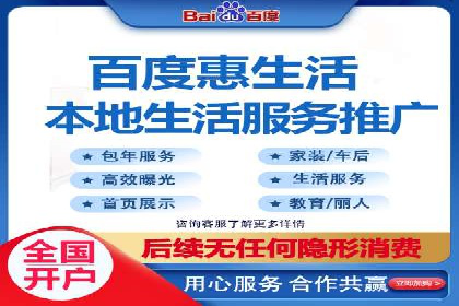 竞价排名关键词优化实战案例分析