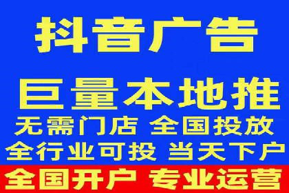网络推广开户全流程解析：成功案例揭秘